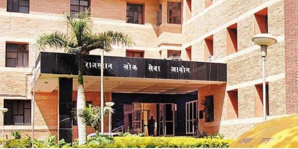 RPSC Interview Schedule RPSC Interview Schedule