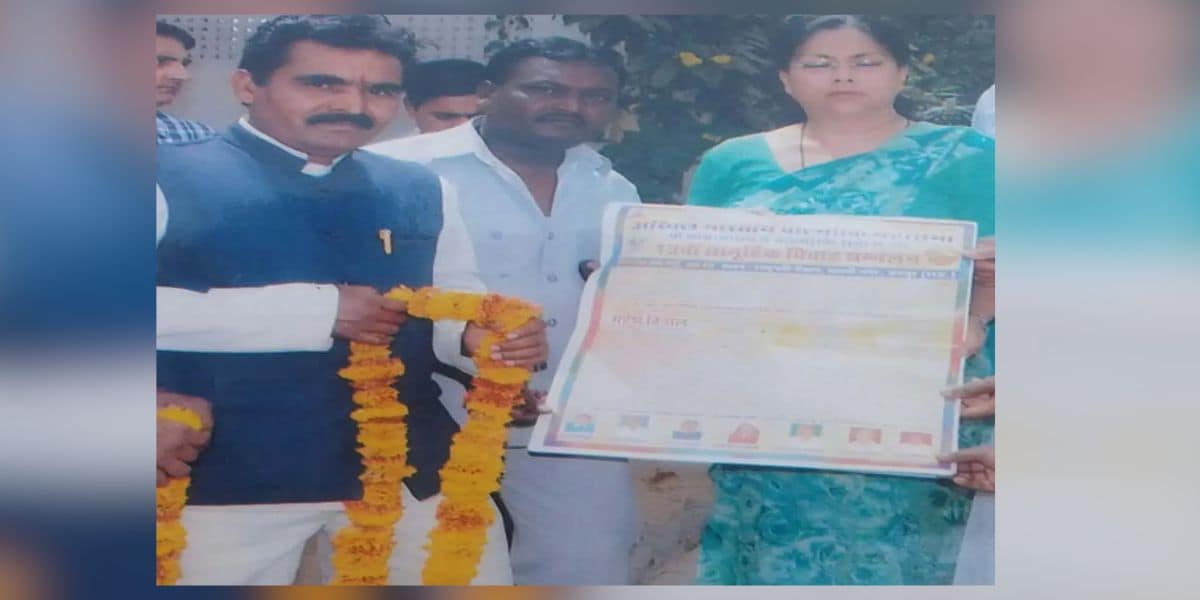 BJP Leader News BJP Leader News