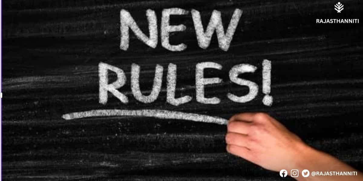 गैस से लेकर बैंक तक