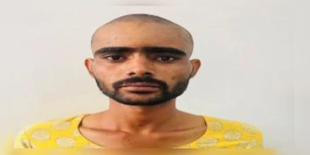 Rajasthan Crime News Rajasthan Crime News