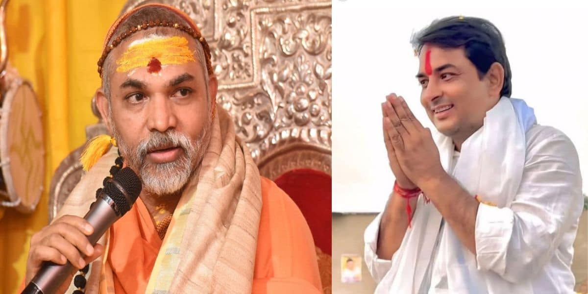 Shankaracharya Avimukteshwaranand Shankaracharya Avimukteshwaranand