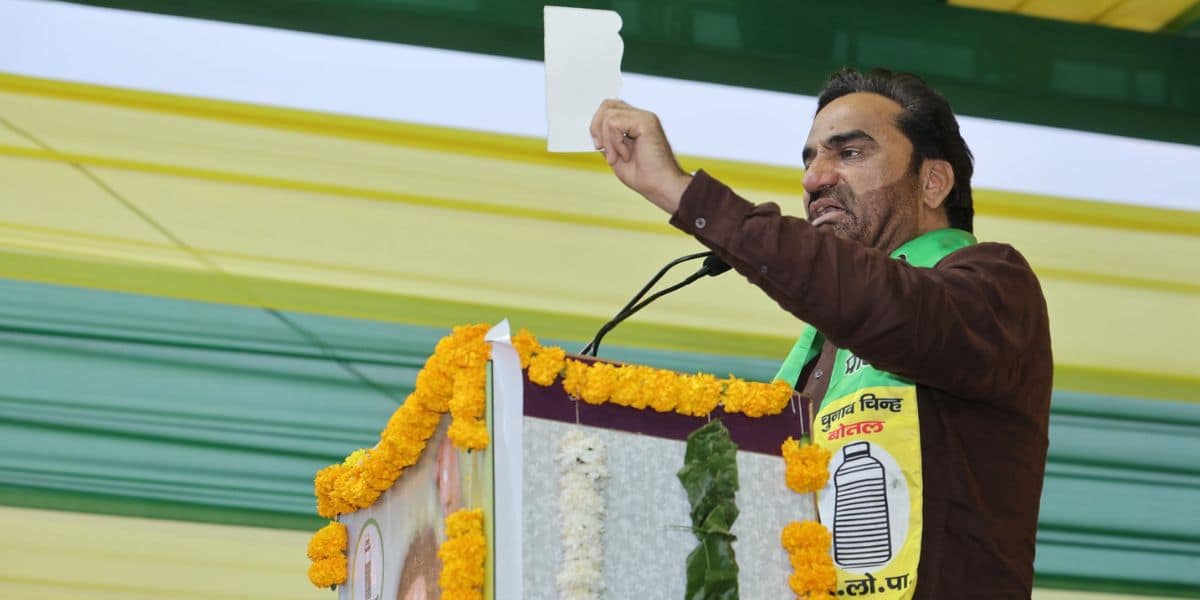 Hanuman Beniwal news Hanuman Beniwal news