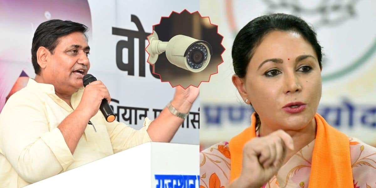 Vasudev Devnani Controversy Vasudev Devnani Controversy