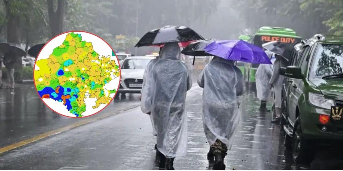 राजस्थान मौसम अलर्ट राजस्थान मौसम अलर्ट