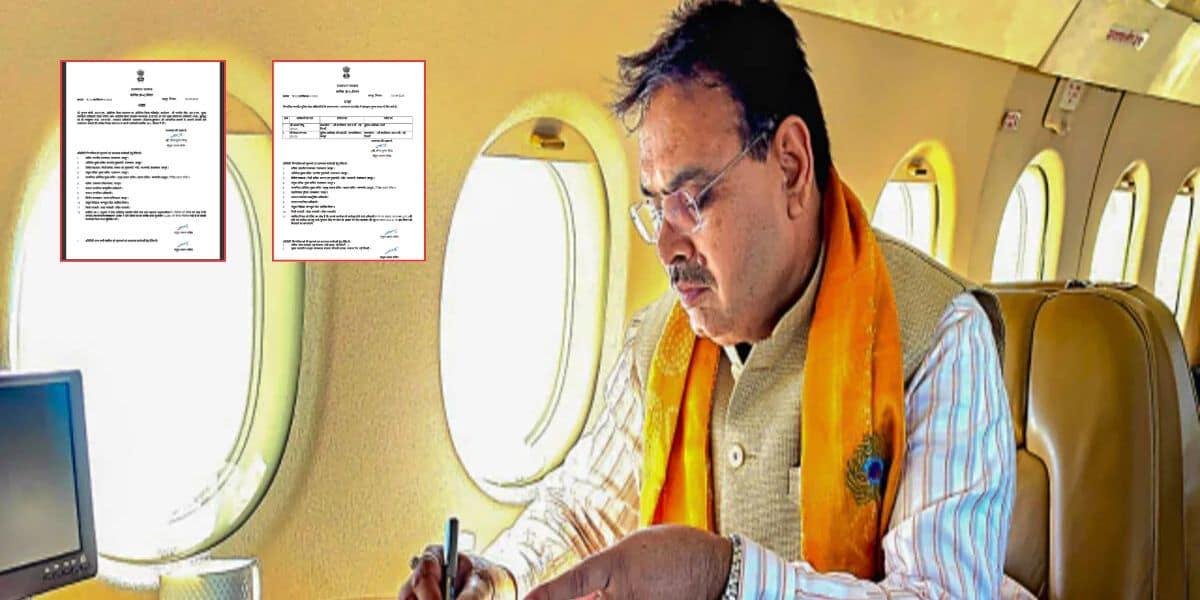 राजस्थान IPS तबादला राजस्थान IPS तबादला