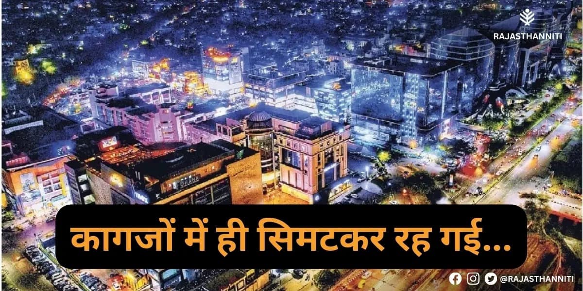 Whaपीएम किसान योजना 21वीं किस्तtsApp Image 2025-09-09 at 2.06.27 PM पीएम किसान योजना 21वीं किस्त