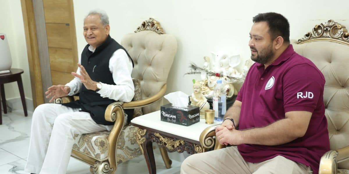 Bihar mahagathbandhan CM candidate Bihar mahagathbandhan CM candidate