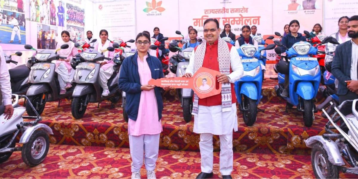 देवनारायण छात्रा स्कूटी योजना देवनारायण छात्रा स्कूटी योजना