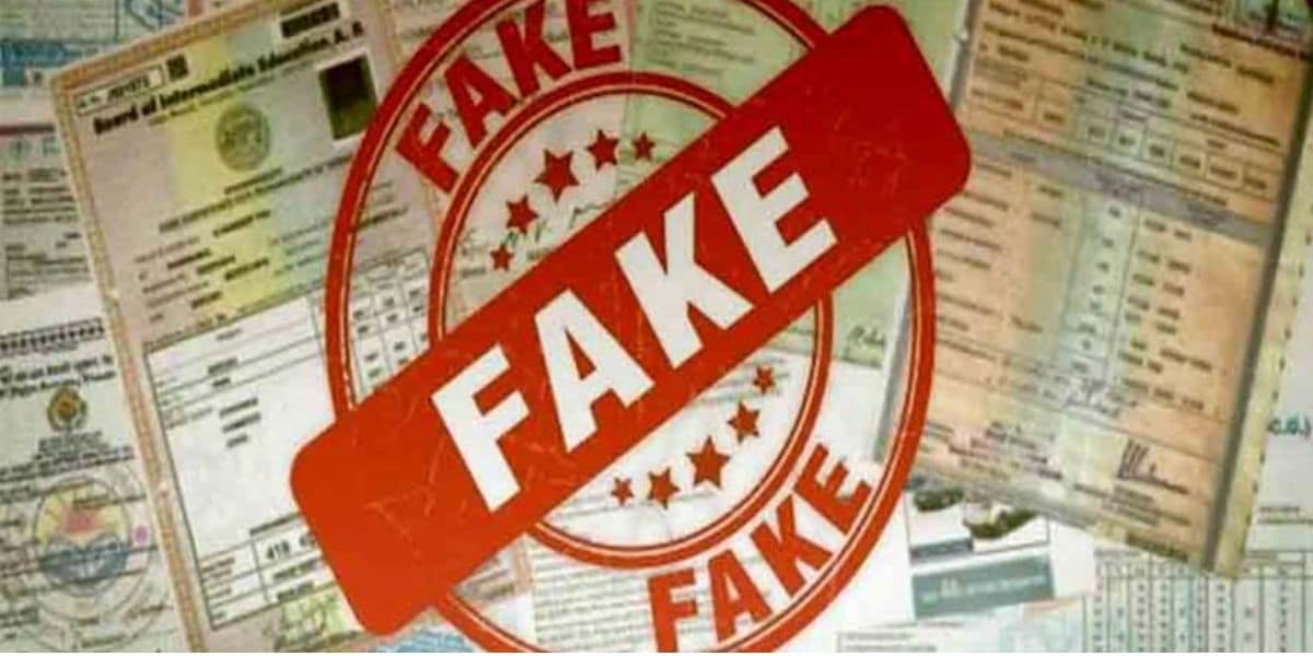 Rajasthan Fake Marksheet Scam Rajasthan Fake Marksheet Scam