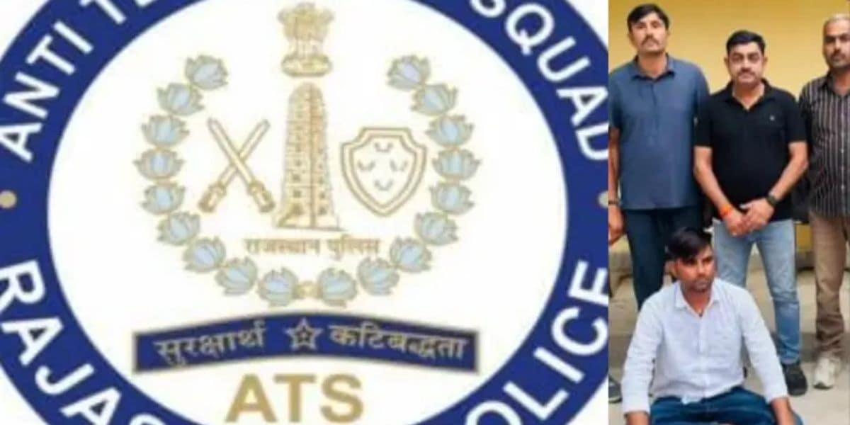 Barmer Drug Racket Barmer Drug Racket