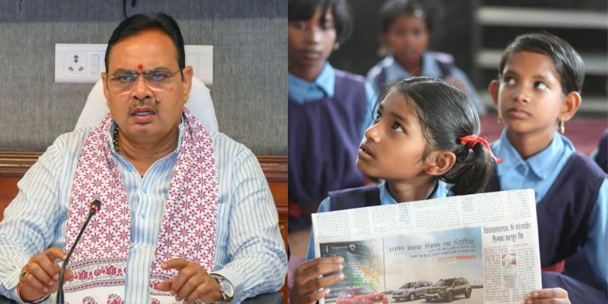 राजस्थान यूनिफॉर्म स्कीम विवाद राजस्थान यूनिफॉर्म स्कीम विवाद