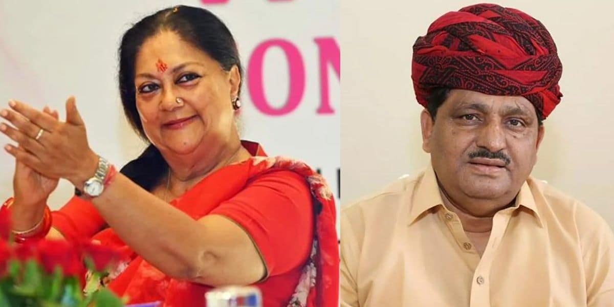 अंता उपचुनाव 2025 अंता उपचुनाव 2025