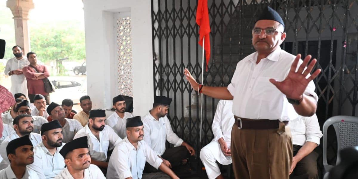 NSUI आंदोलन NSUI आंदोलन