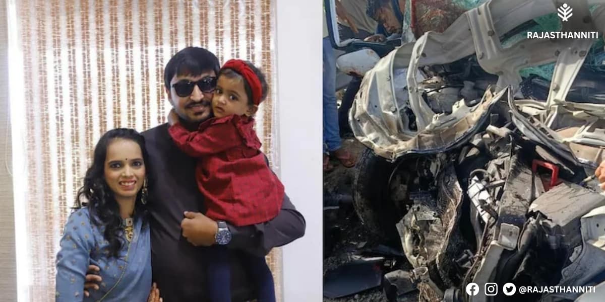 भारतमाला एक्सप्रेस-वे पर स्पीड बनी मौत भारतमाला एक्सप्रेस-वे पर स्पीड बनी मौत