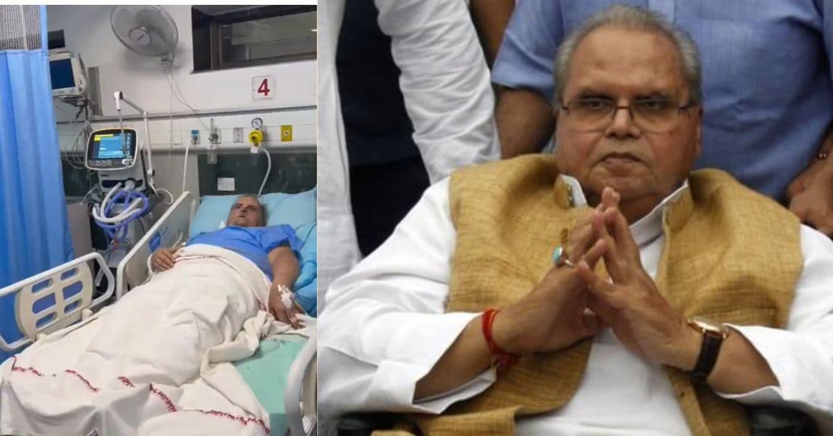 राज्यपाल सत्यपाल मलिक का निधन राज्यपाल सत्यपाल मलिक का निधन