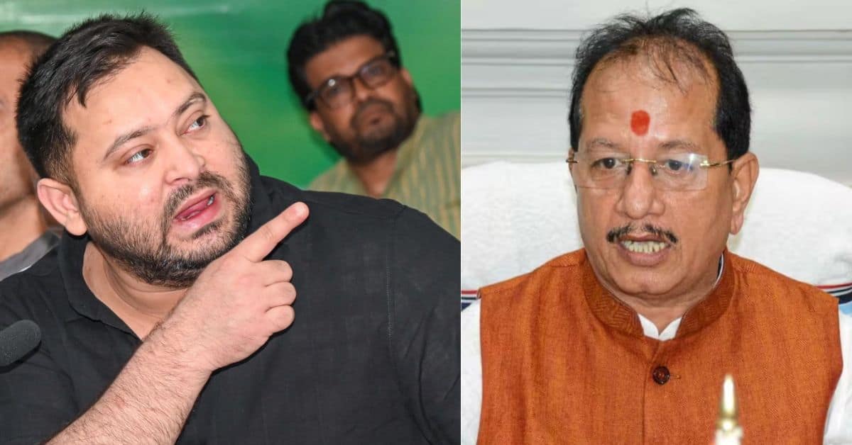 दो वोटर ID दो वोटर ID