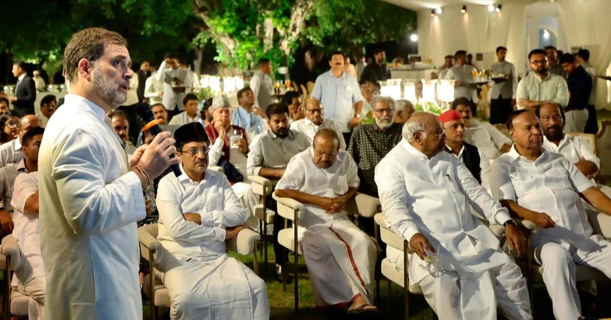 Indiaगठबंधन Indiaगठबंधन