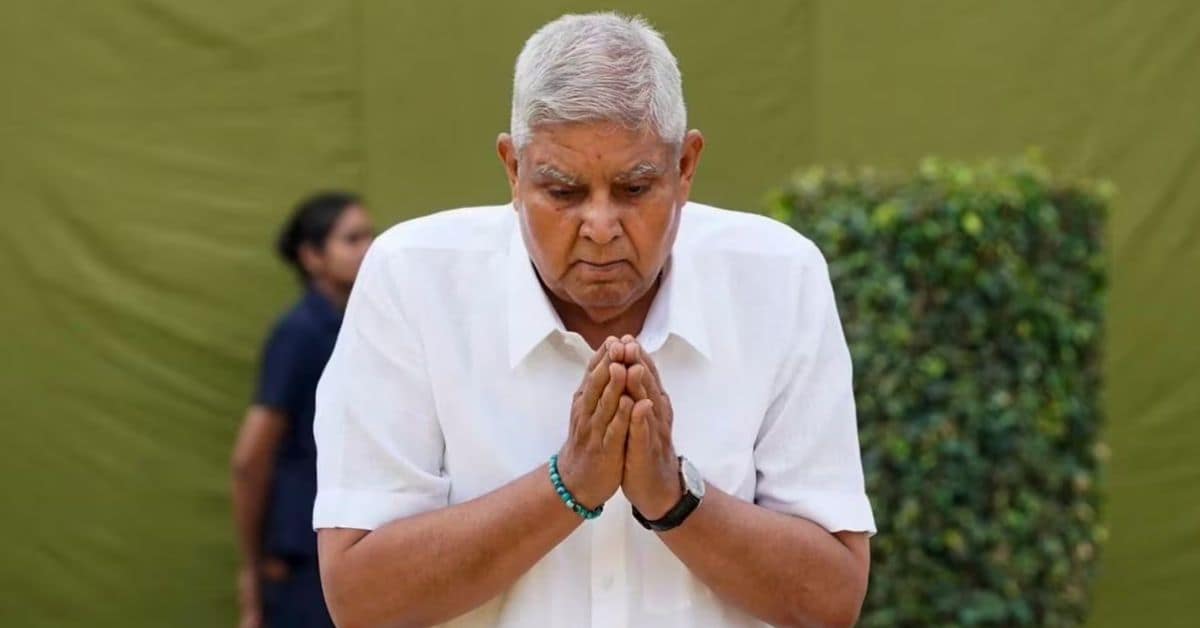 पूर्व उपराष्ट्रपति धनखड़ पूर्व उपराष्ट्रपति धनखड़