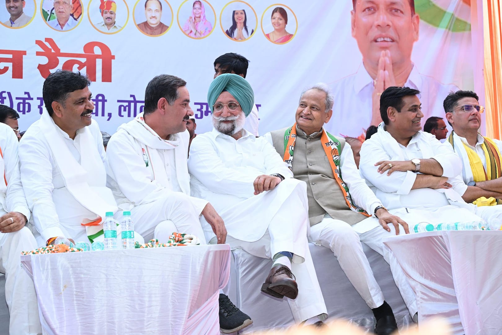 Rajasthan Congress Talent Hunt Rajasthan Congress Talent Hunt