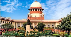 सुप्रीम कोर्ट