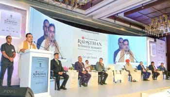 इकोनोमिक-टाइम्स-राजस्थान-बिजनेस-समिट-scaled
